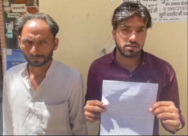 कांधला के गांव मलकपुर के बिलाल का फाइल फोटो । परिजन कांधला के गांव मलकपुर के बिलाल का फाइल फोटो । परिजन