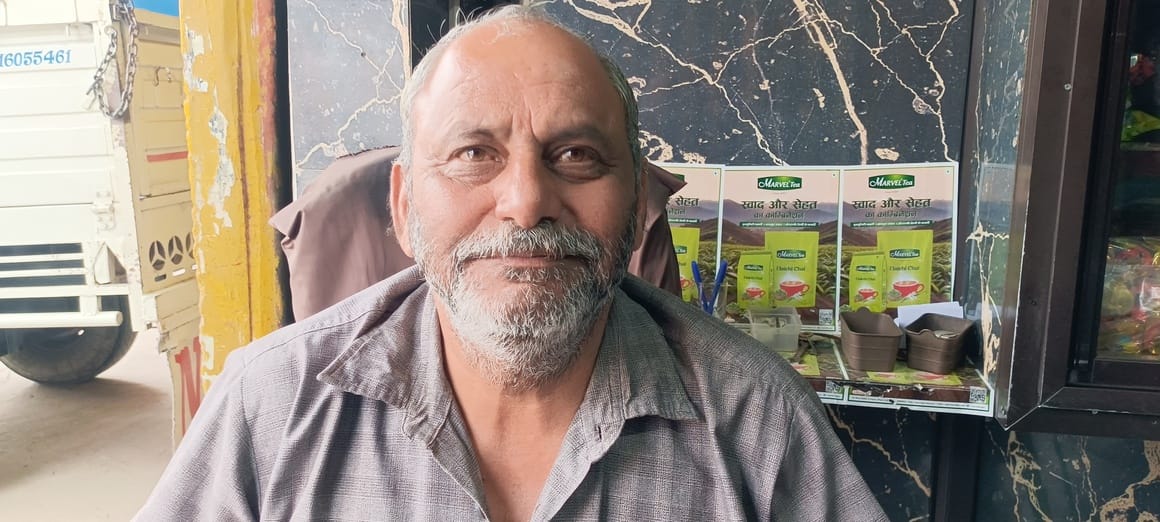 नप बिलासपुर क वार्ड नंबर-दो में खस्ताहाल सड़क। संवाद