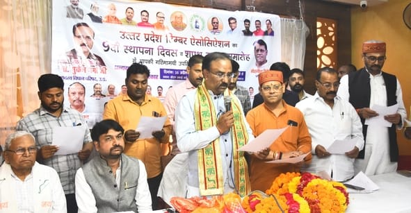 टिंबर एसोसिएशन के नवनियुक्त पदाधिकारियों ने ली शपथ टिंबर एसोसिएशन के नवनियुक्त पदाधिकारियों ने ली शपथ