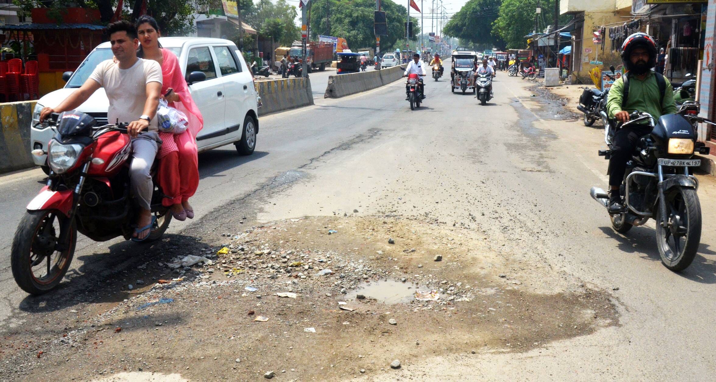 अखिल शुक्ला निवासी मोहल्ला बृजबिहार