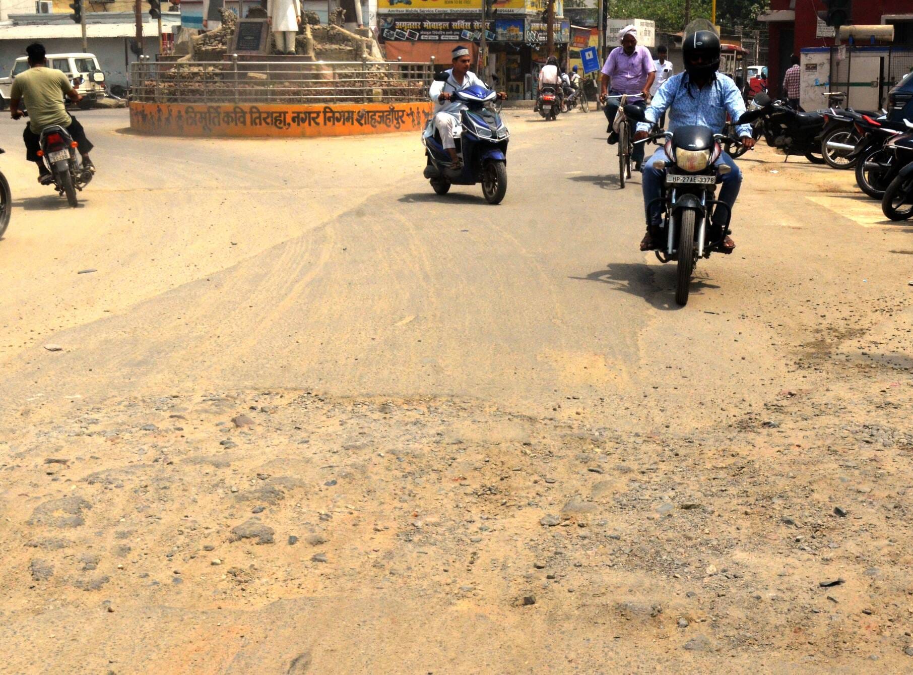 अखिल शुक्ला निवासी मोहल्ला बृजबिहार