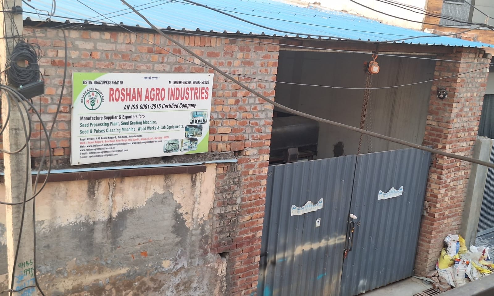 अंबाला छावनी के बोह क्षेत्र में स्थित कारखाने पर नगर परिषद द्वारा लगाई गई सील। संवाद अंबाला छावनी के बोह क्षेत्र में स्थित कारखाने पर नगर परिषद द्वारा लगाई गई सील। संवाद