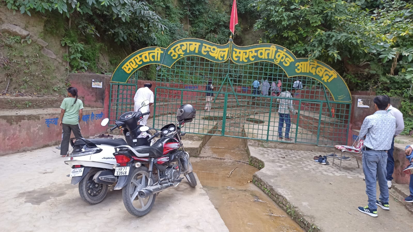 चनेटी स्थित बौद्ध् स्तूप। संवाद चनेटी स्थित बौद्ध् स्तूप। संवाद