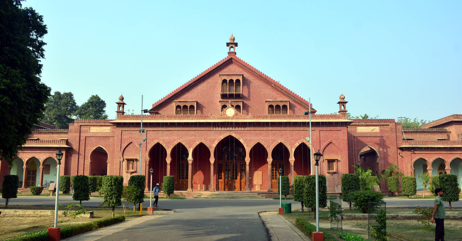 एएमयू का स्ट्रैची हॉल। संवाद