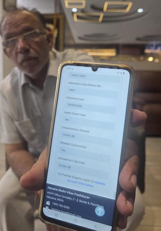 फोटो-54: सेक्टर नौ निवासी वीरेंद्र। संवाद फोटो-54: सेक्टर नौ निवासी वीरेंद्र। संवाद
