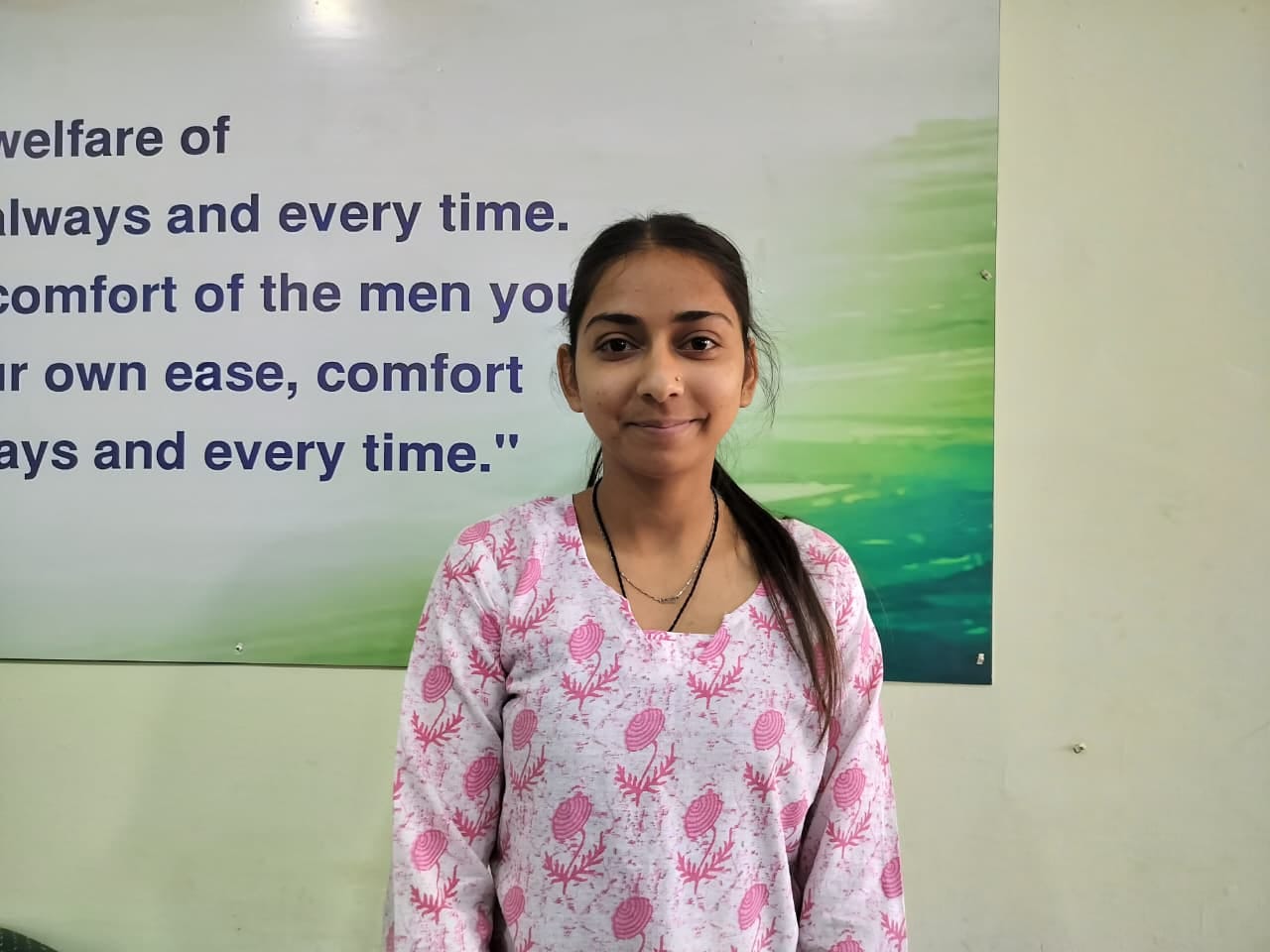 -कृतिका,छात्रा।संवाद