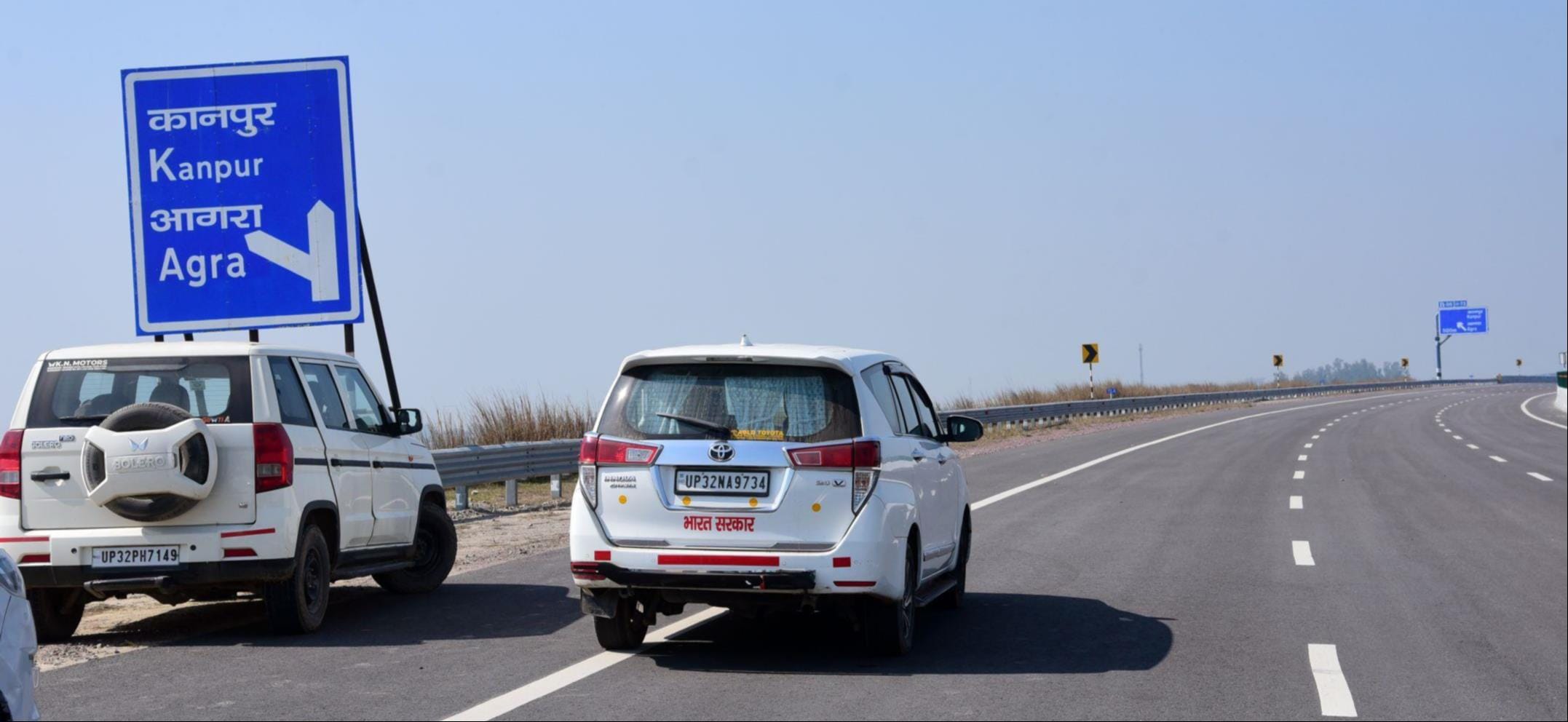 लखनऊ-कानपुर एक्सप्रेसवे। लखनऊ-कानपुर एक्सप्रेसवे।