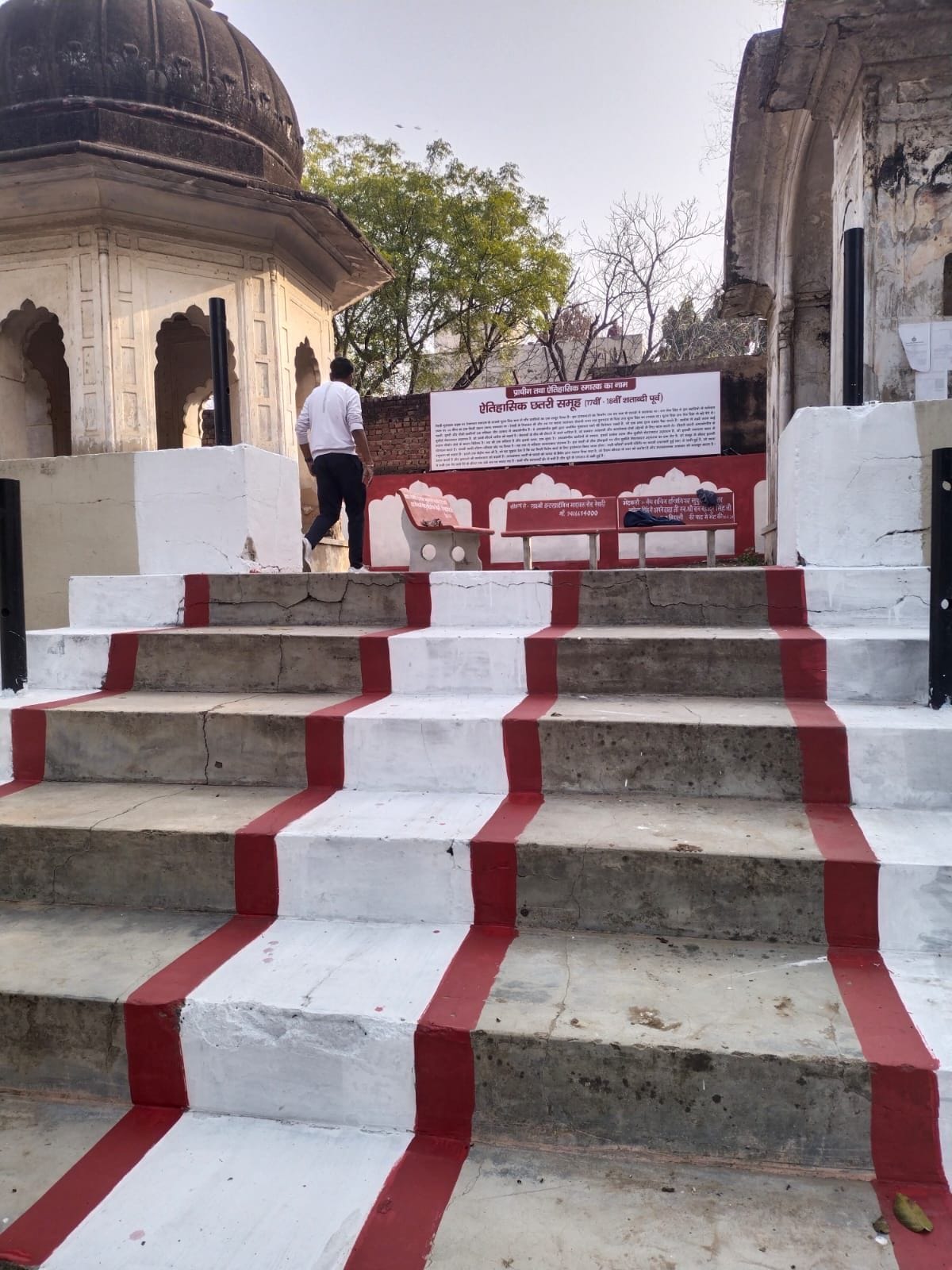 सोलहाराही तालाब