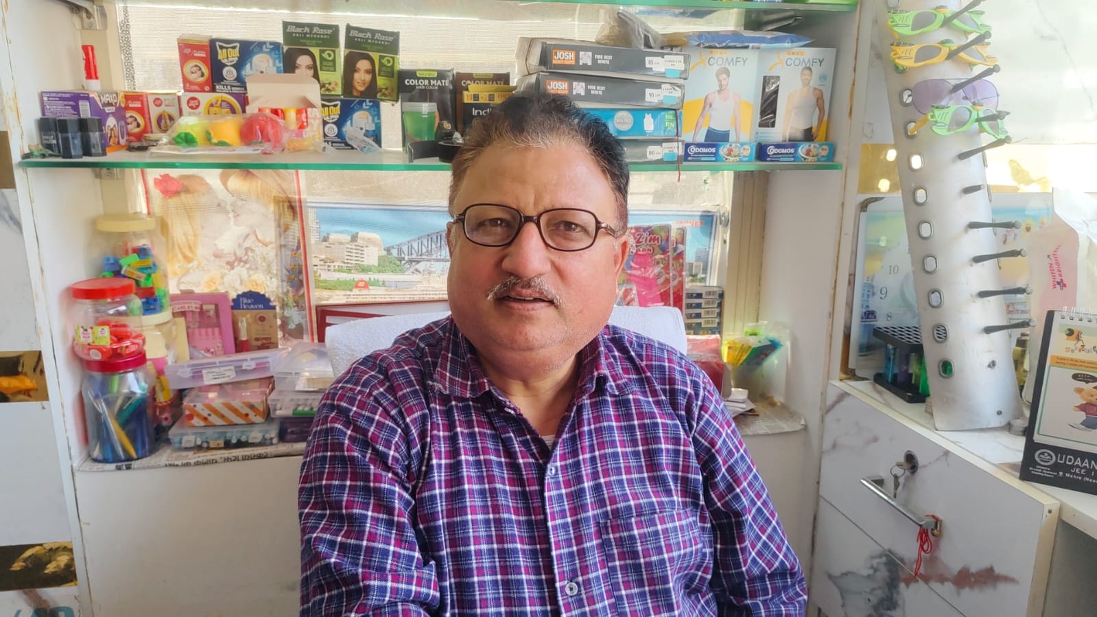 अमर सिंह