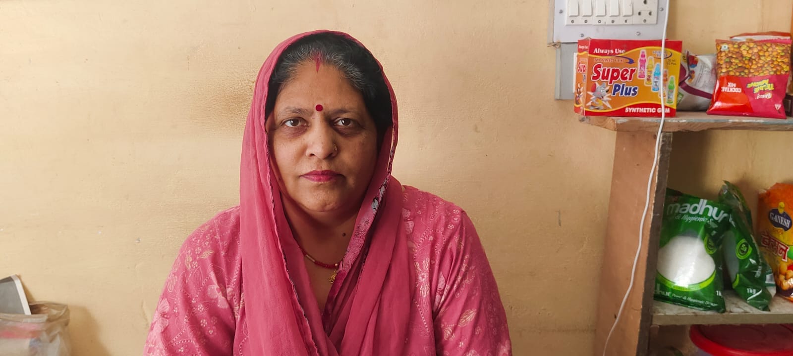 अमर सिंह