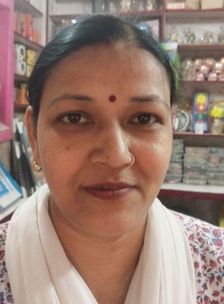 अवनीत लांबा अवनीत लांबा