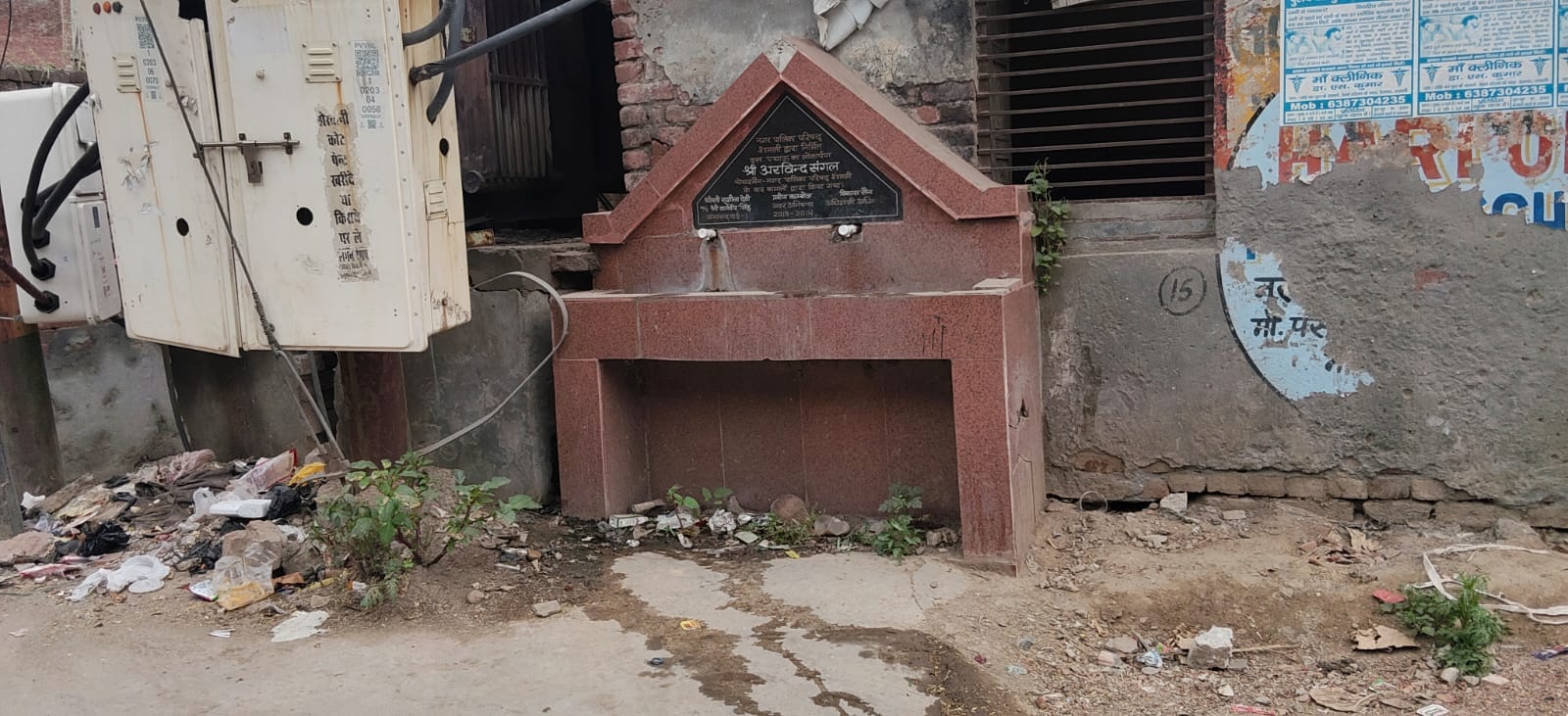 शामली नवीन मंडी में बंद पड़ी पानी की टंकी । संवाद