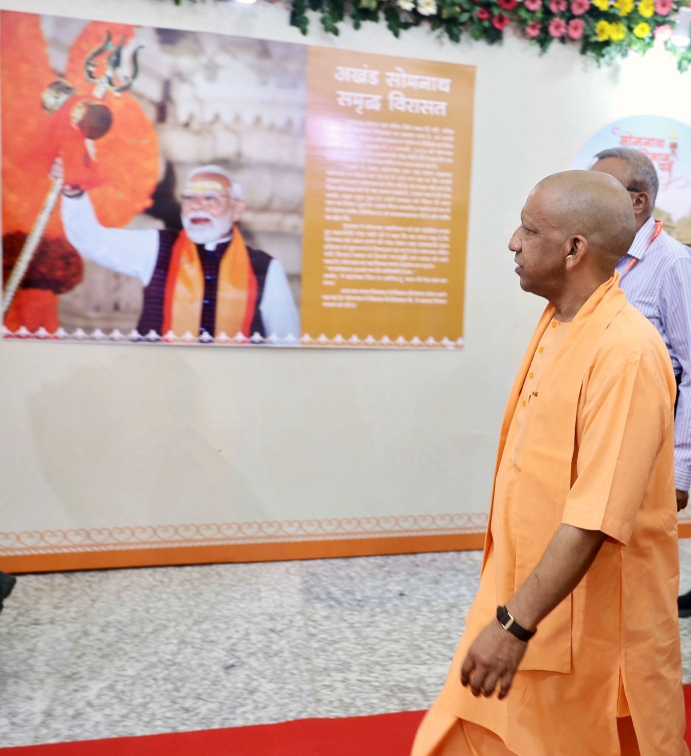 1008 श्रद्धालुओं को लेकर सोमनाथ रवाना हुई स्पेशल ट्रेन, सीएम ने दिखाई हरी झंडी। 1008 श्रद्धालुओं को लेकर सोमनाथ रवाना हुई स्पेशल ट्रेन, सीएम ने दिखाई हरी झंडी।