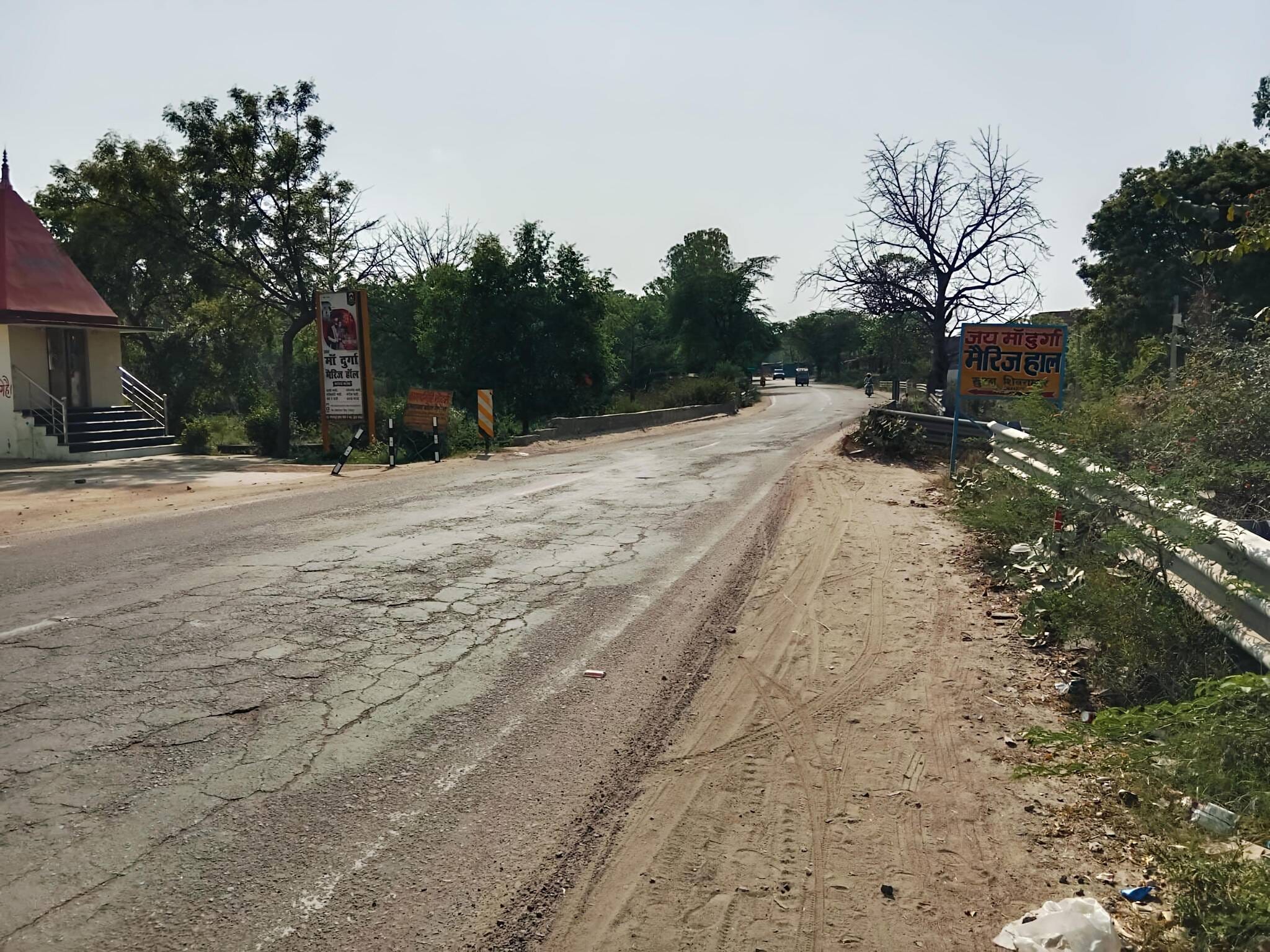 फोटो 19 सीकेटीपी 10 बरुआ नाला की पुलिया-संवाद फोटो 19 सीकेटीपी 10 बरुआ नाला की पुलिया-संवाद