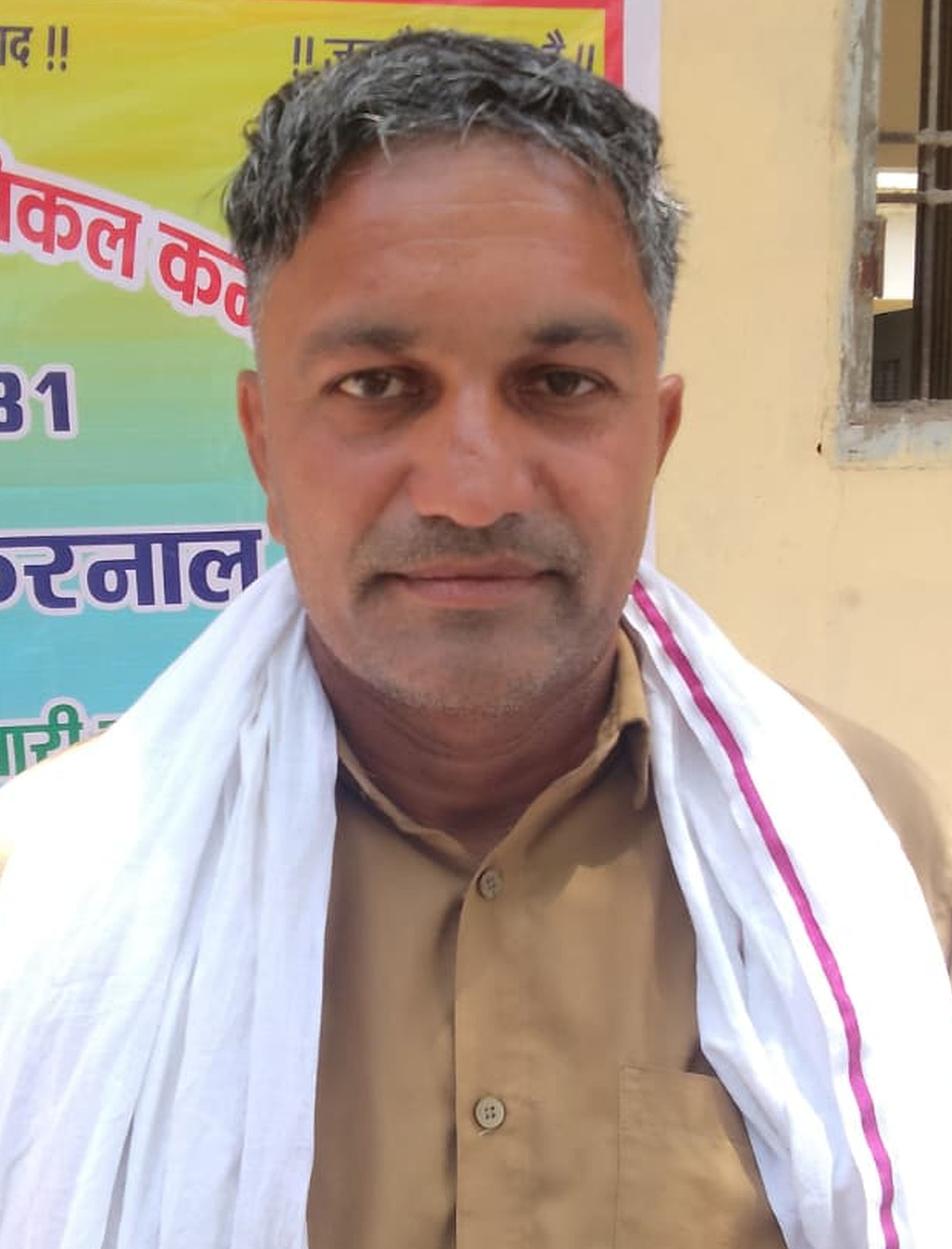 फोटो संख्या:61 हरिओम