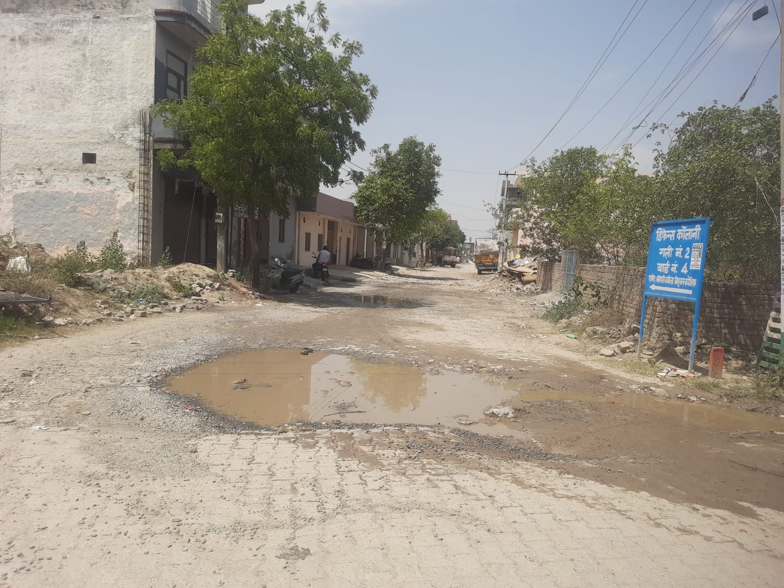 फोटो : सोनीपत के सेक्टर-15 के पास कैलाशपुर जाने वाले मार्ग के साथ लगती जमीन पर फैली गंदगी। संवा