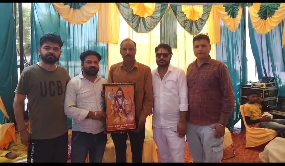 नारायणगढ़ में भगवान परशुराम के जन्मोत्सव पर आयोजित कार्यक्रम में पूर्व विधायक राम किशन गुज्जर क