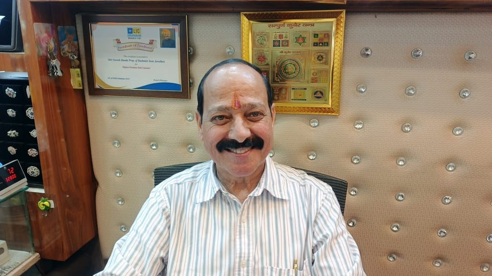 प्रदीप कुमार