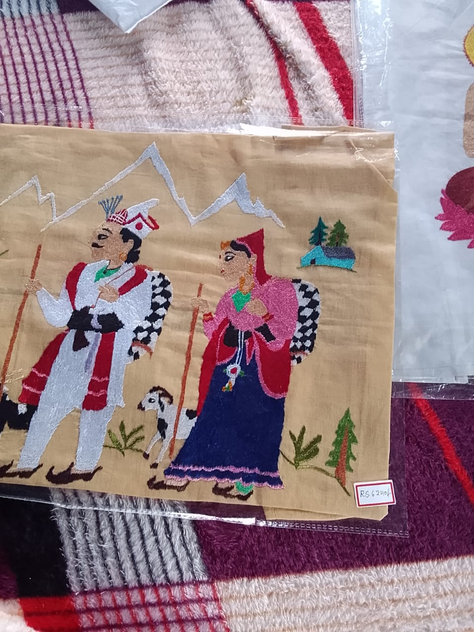 रीना देवी, महिला उत्थान के साथ रीना देवी, महिला उत्थान के साथ