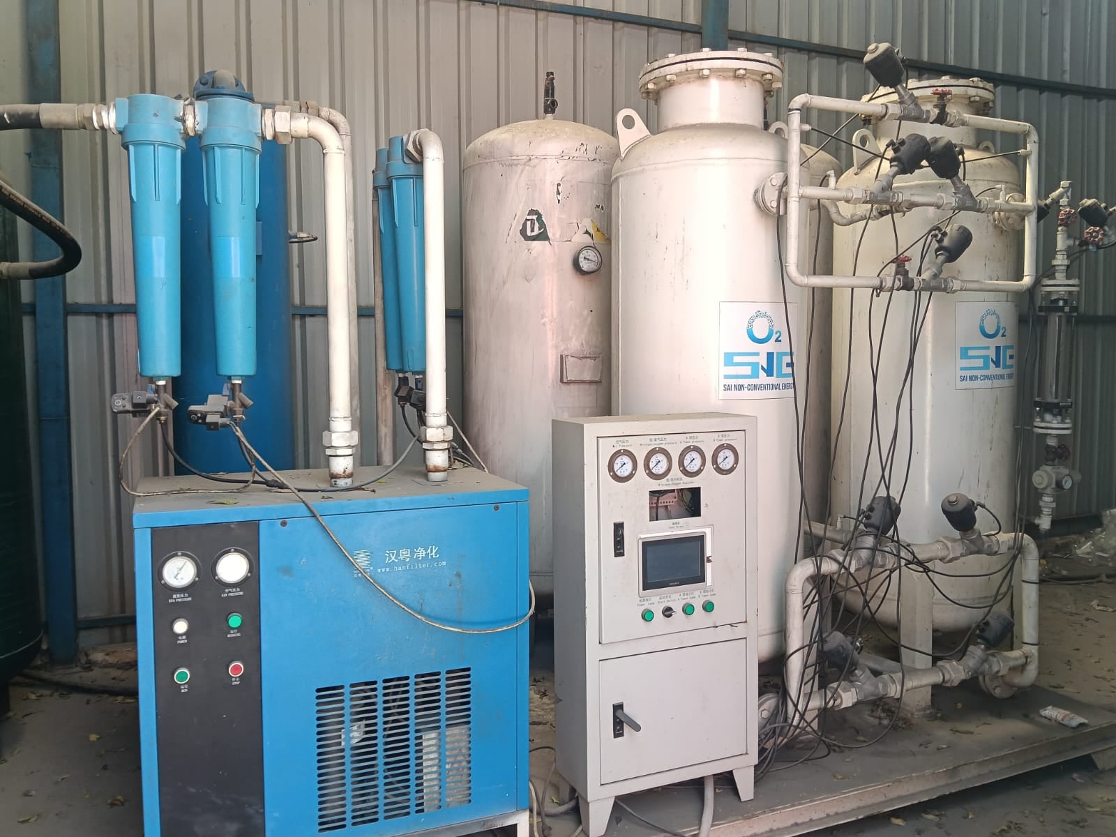 इमरजेंसी वार्ड में भर्ती मरीजों को कंसंट्रेटर से दी जा रही ऑक्सीजन। संवाद