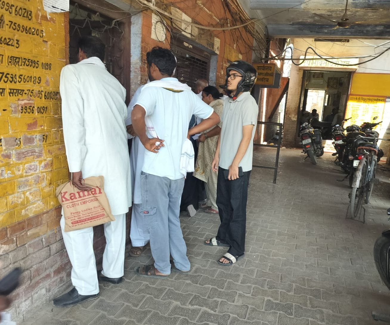 रुकसाना