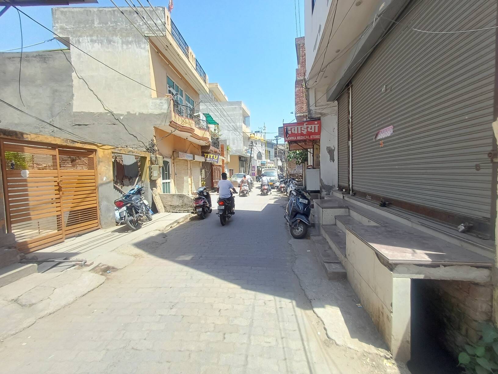 राम कुमार गुप्ता