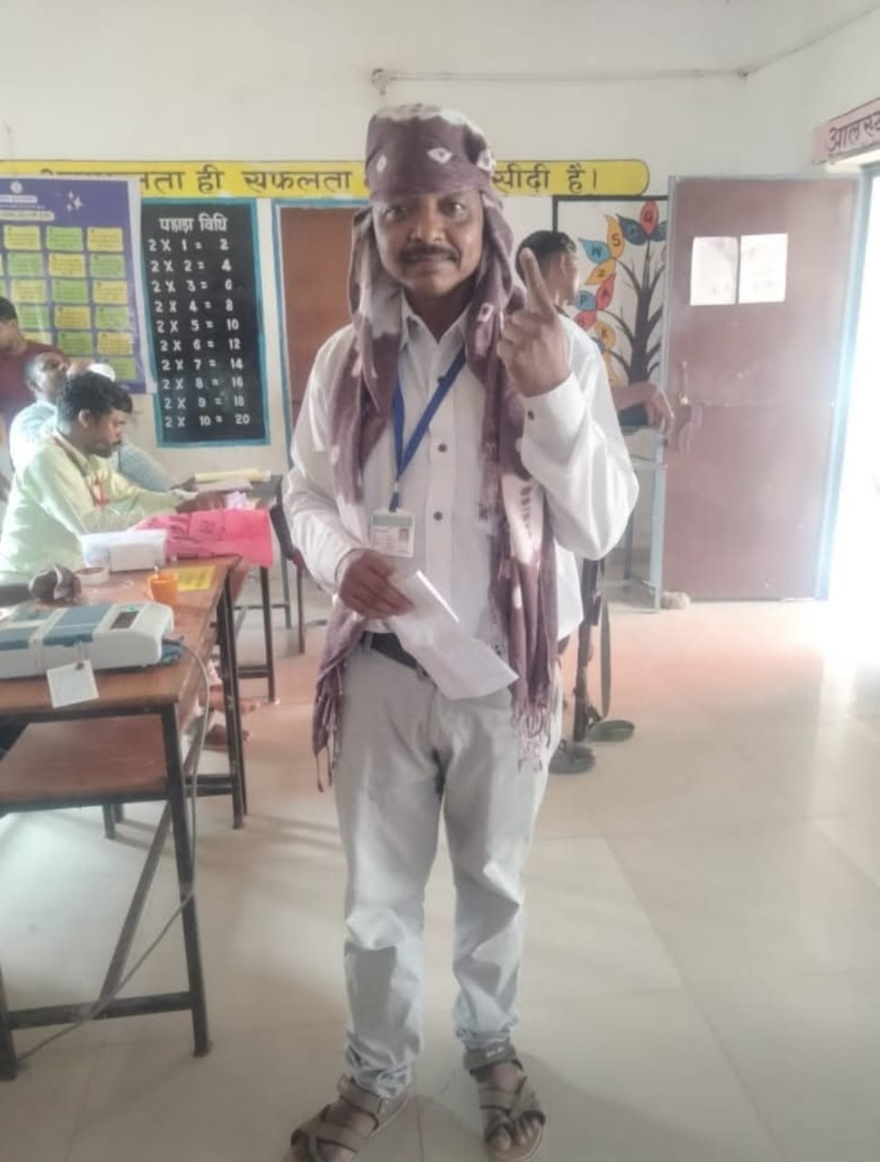 बीजापुर न्यूज