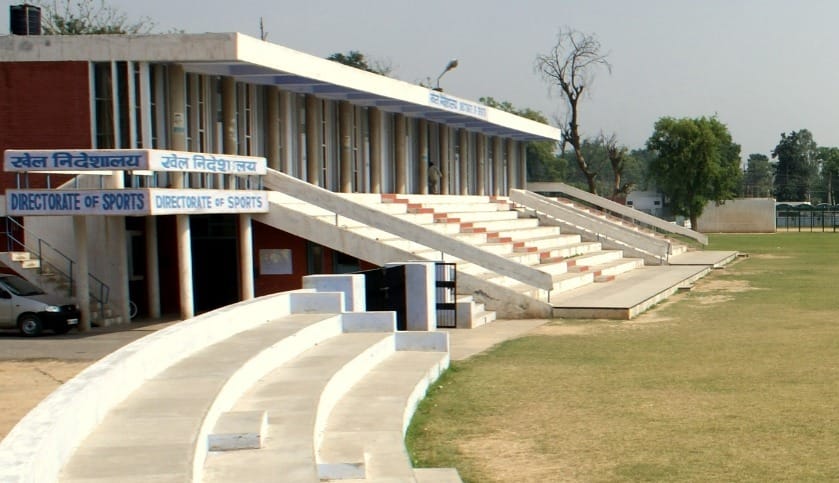 कुरुक्षेत्र। कुवि खेल प्रांगण। संस्थान