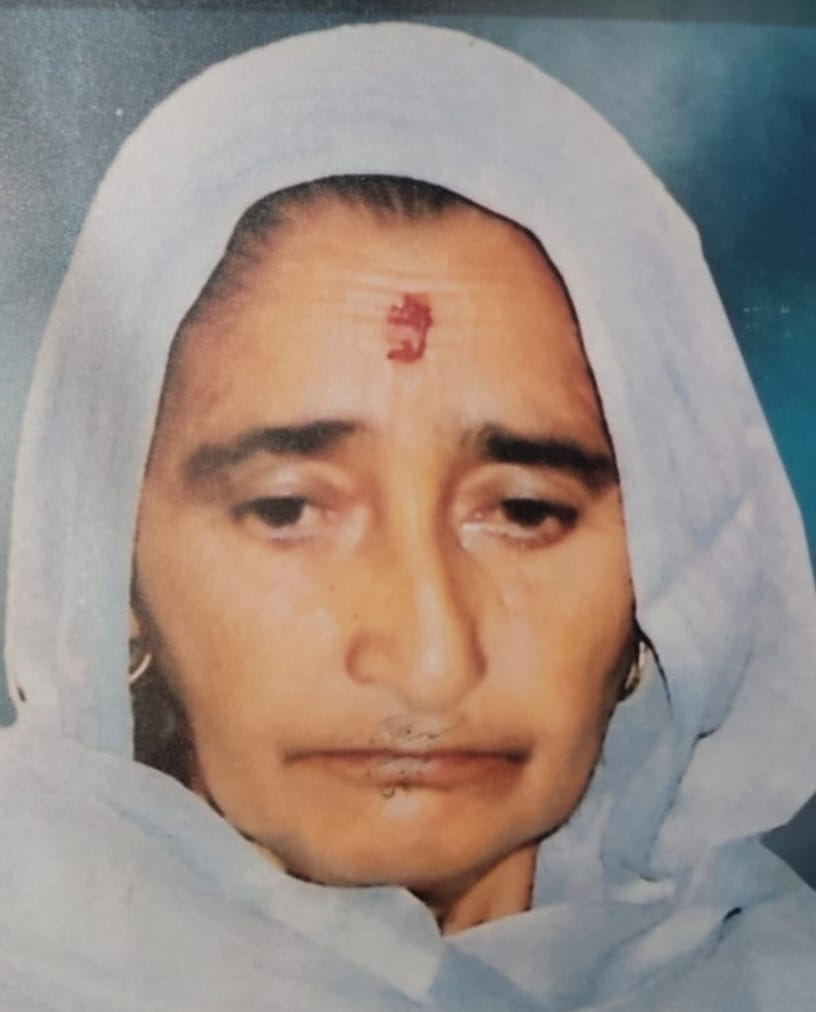 सुनीता कुमारी सुनीता कुमारी