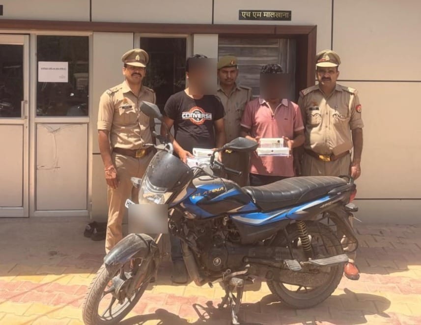 थाना एकता पुलिस ने महिलाओं से धोखाधड़ी के मामले में गिरफ्तार आरोपी और बरामद सामान। थाना एकता पुलिस ने महिलाओं से धोखाधड़ी के मामले में गिरफ्तार आरोपी और बरामद सामान।