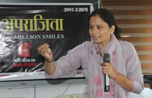 हिमानी हिमानी