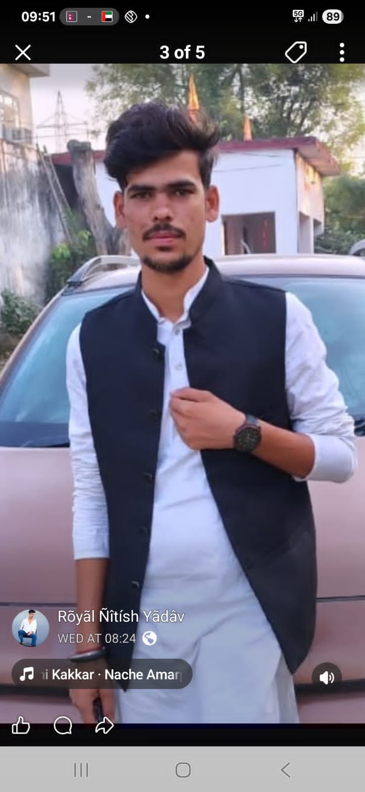 आरटीओ आफिस के समीप सडक हादसे में मृतक- दिलीप। (फाइल फोटो) स्रोत परिजन आरटीओ आफिस के समीप सडक हादसे में मृतक- दिलीप। (फाइल फोटो) स्रोत परिजन