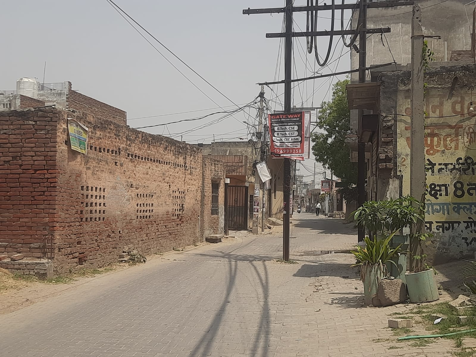 फोटो : सोनीपत के गांव राठधना में बंद पड़ा पुस्तकालय। संवाद फोटो : सोनीपत के गांव राठधना में बंद पड़ा पुस्तकालय। संवाद