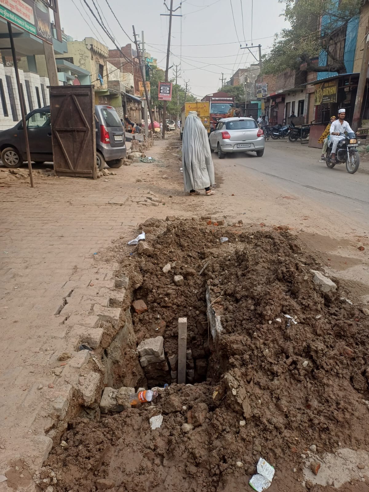 पानी की समस्या से संबंधित फोटो। इनाम पानी की समस्या से संबंधित फोटो। इनाम