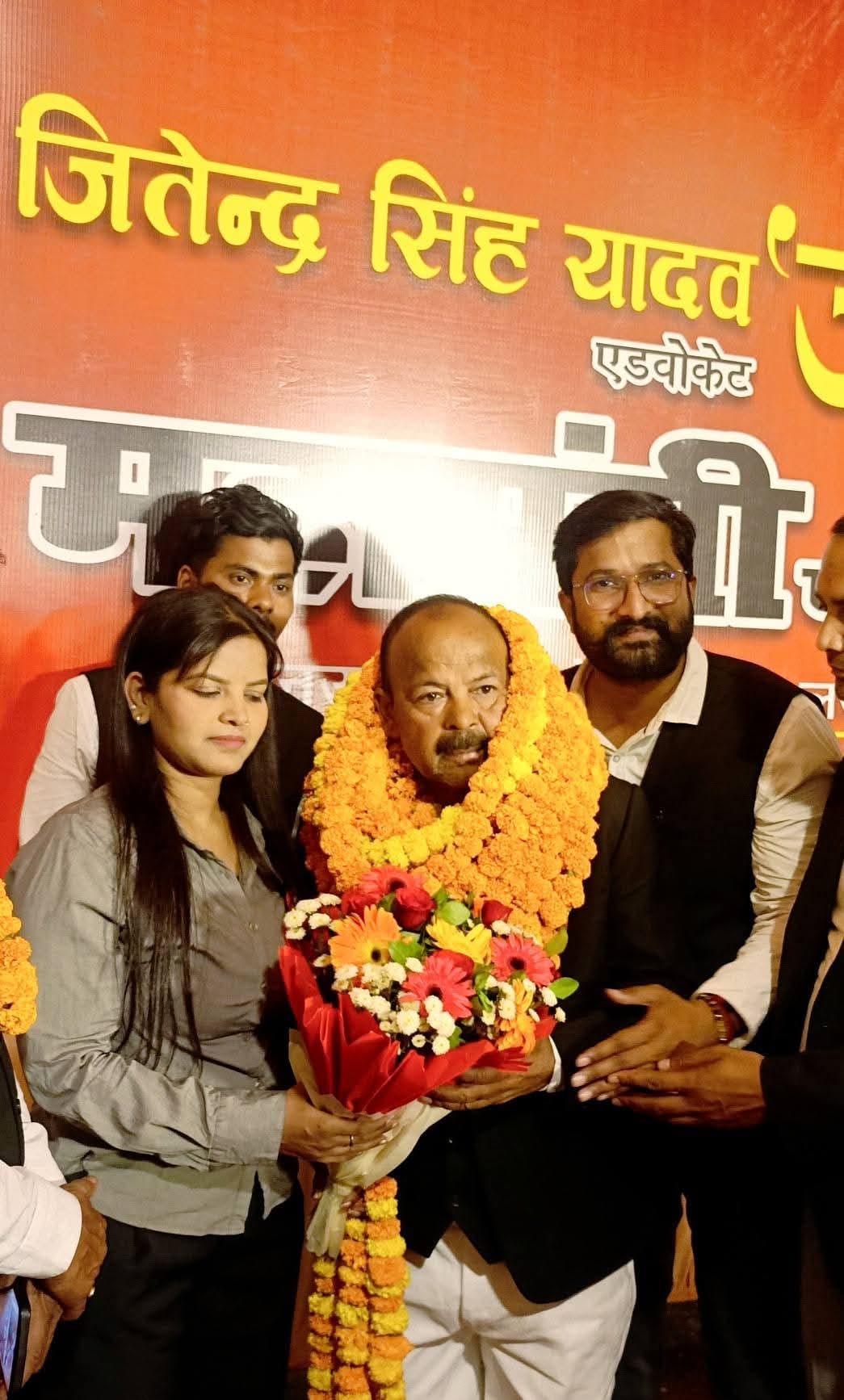 बार एसोसिएशन के चुनाव के विजेता पदाधिकारी