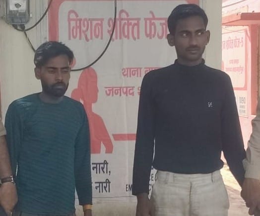चौक कोतवाली पुलिस की गिरफ्त में आरोपी। स्रोत: पुलिस