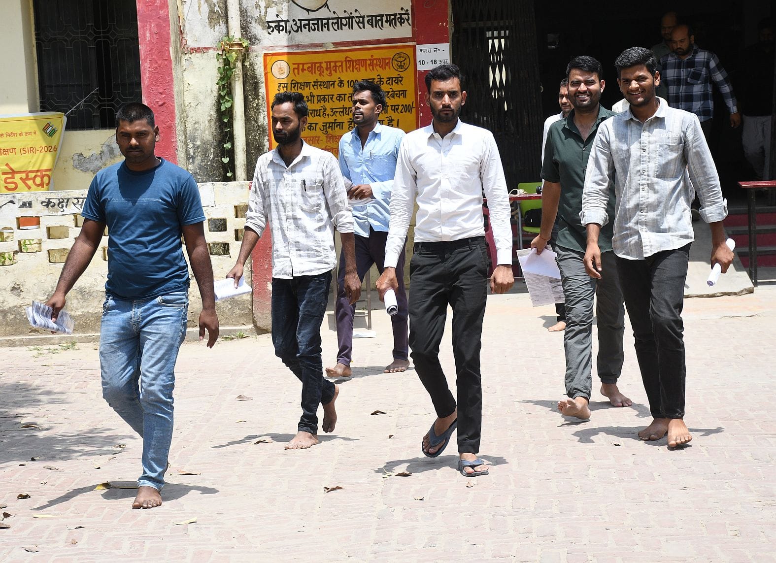 राजधानी के 55 केंद्रों पर दो पालियों में शुरू हुई होमगार्ड भर्ती की परीक्षा राजधानी के 55 केंद्रों पर दो पालियों में शुरू हुई होमगार्ड भर्ती की परीक्षा