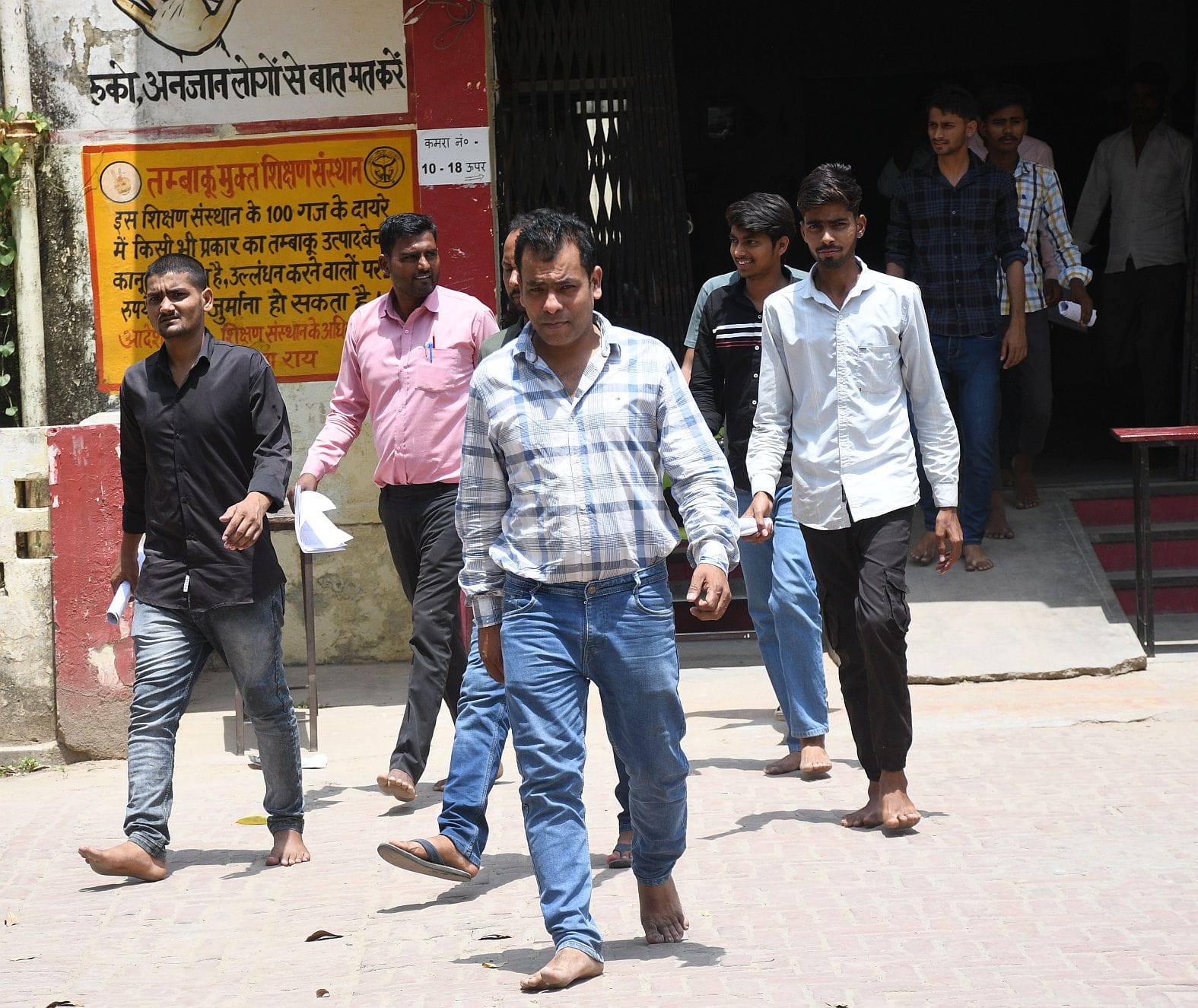 राजधानी के 55 केंद्रों पर दो पालियों में शुरू हुई होमगार्ड भर्ती की परीक्षा राजधानी के 55 केंद्रों पर दो पालियों में शुरू हुई होमगार्ड भर्ती की परीक्षा