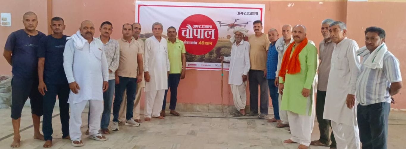 18 : गिरीश बतरा, एसडीओ ।