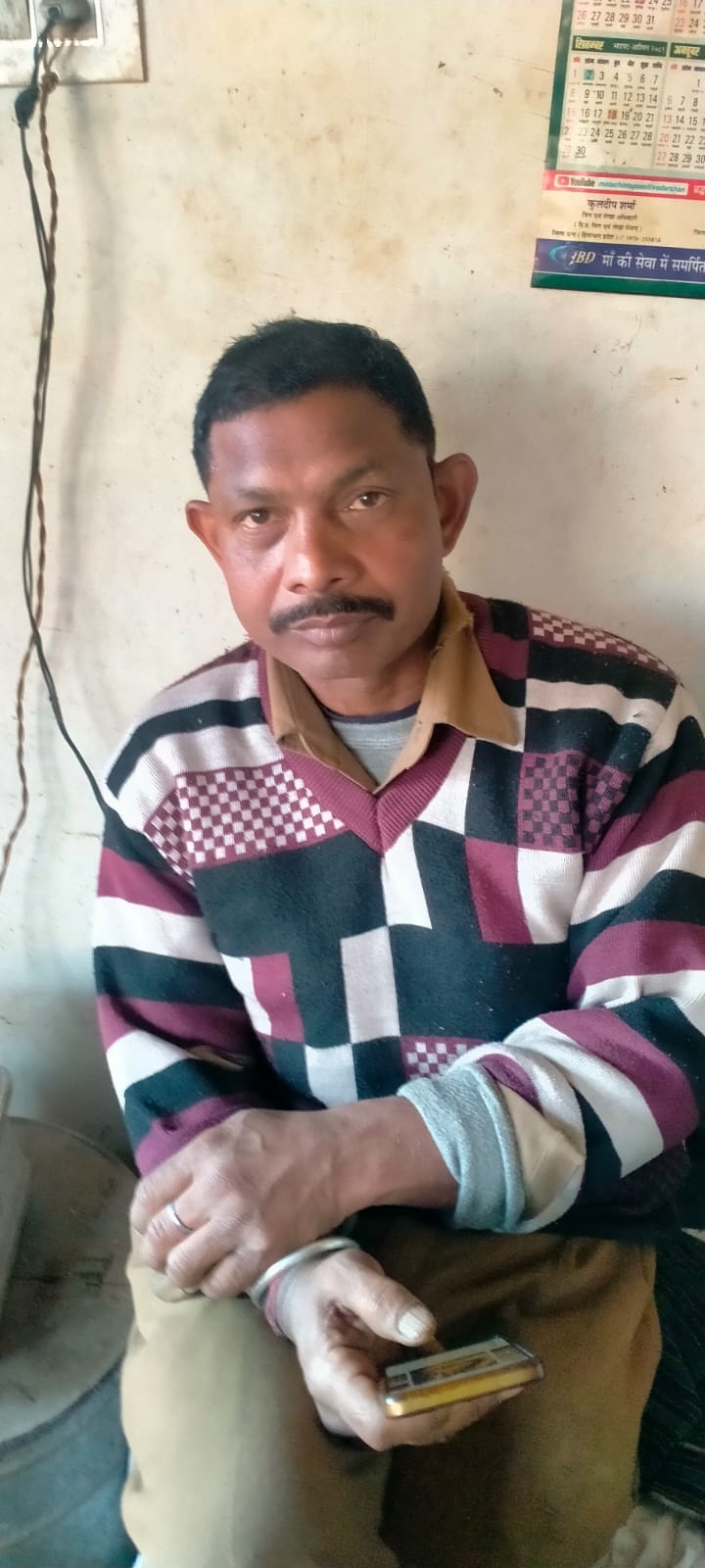 आशीष कतना, दुकानदार आशीष कतना, दुकानदार