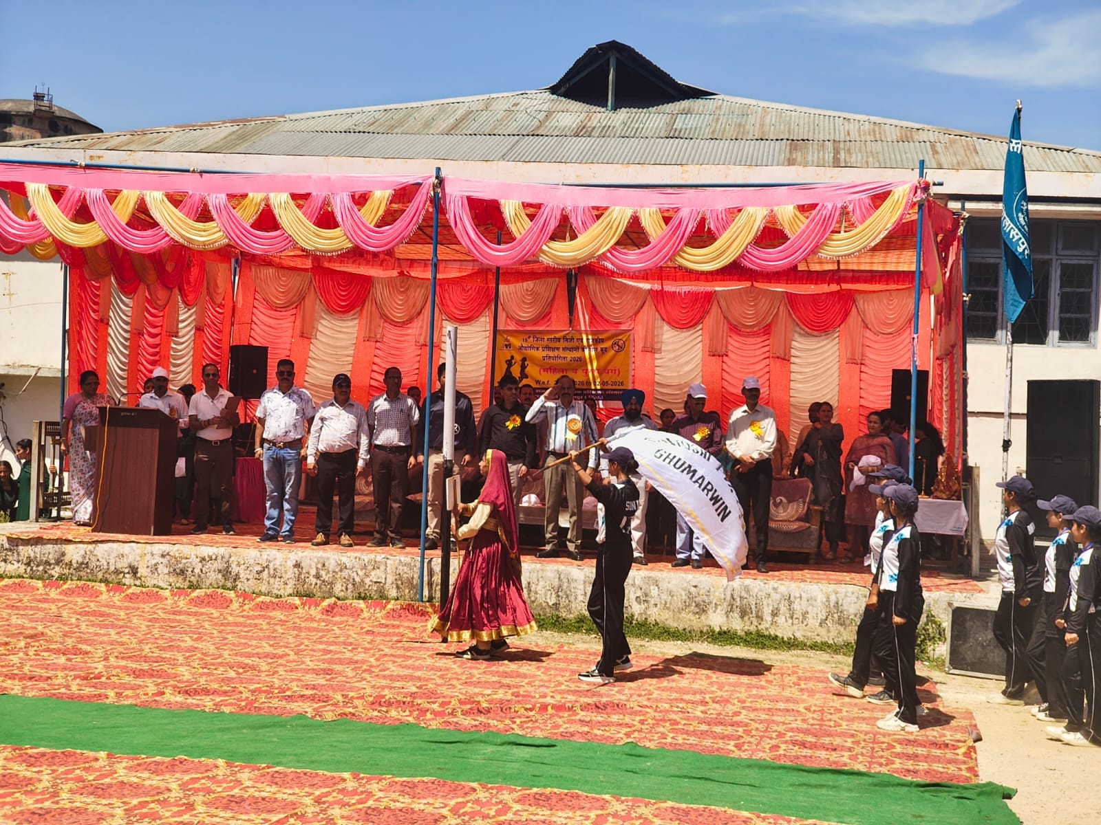 बिलासपुर आईटीआई में चल रही खेलकूद प्रतियोगिता में दमखम दिखाती खिलाड़ी। स्रोत: आईटीआई प्रबंधन