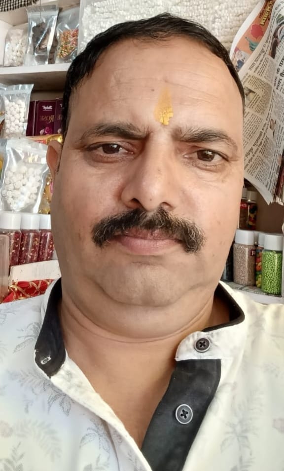 -राकेश कतना, दुकानदार।