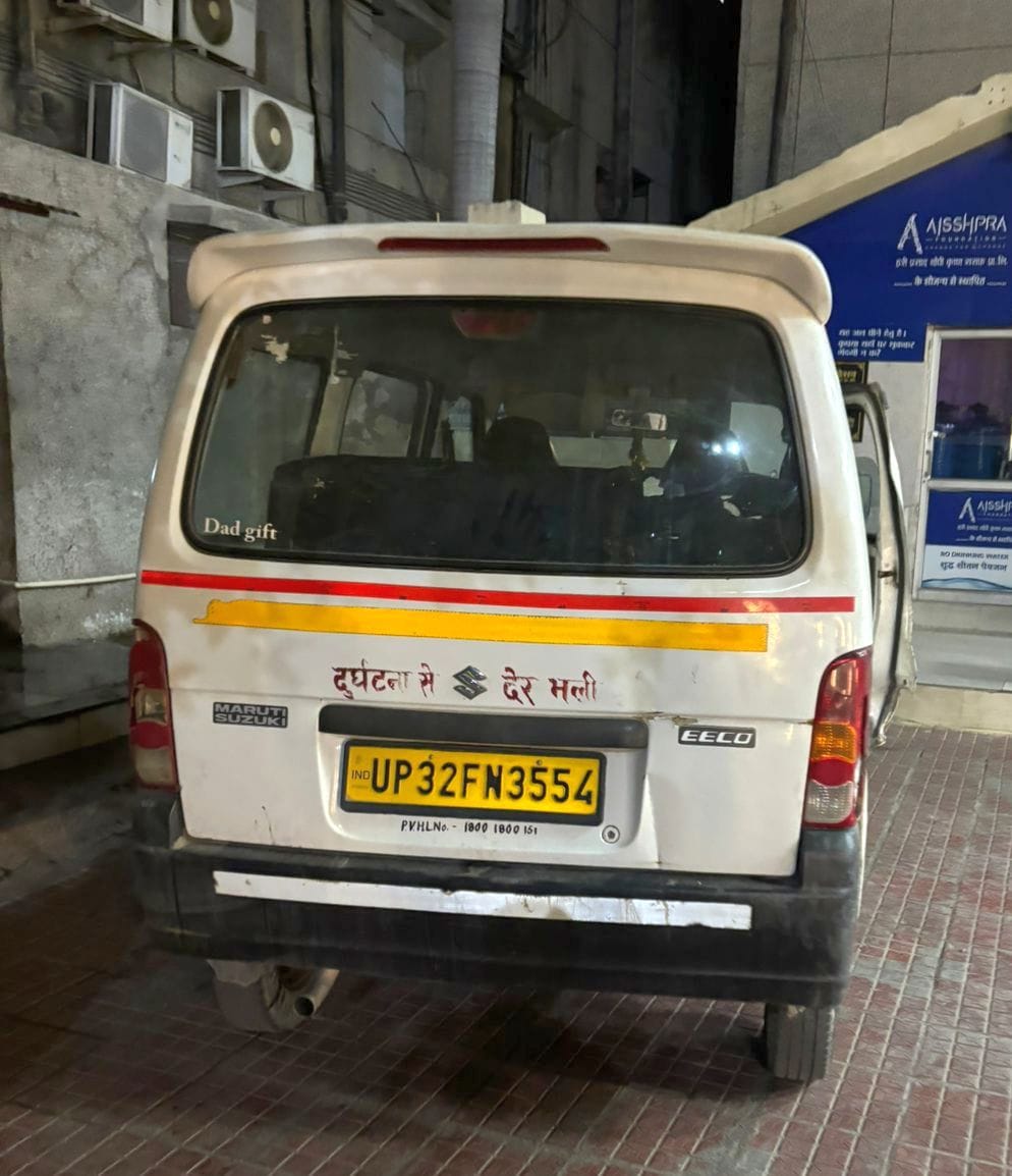 शौनक शुक्ला की फाइल फोटो व इसी वैन से हुआ था हादसा।