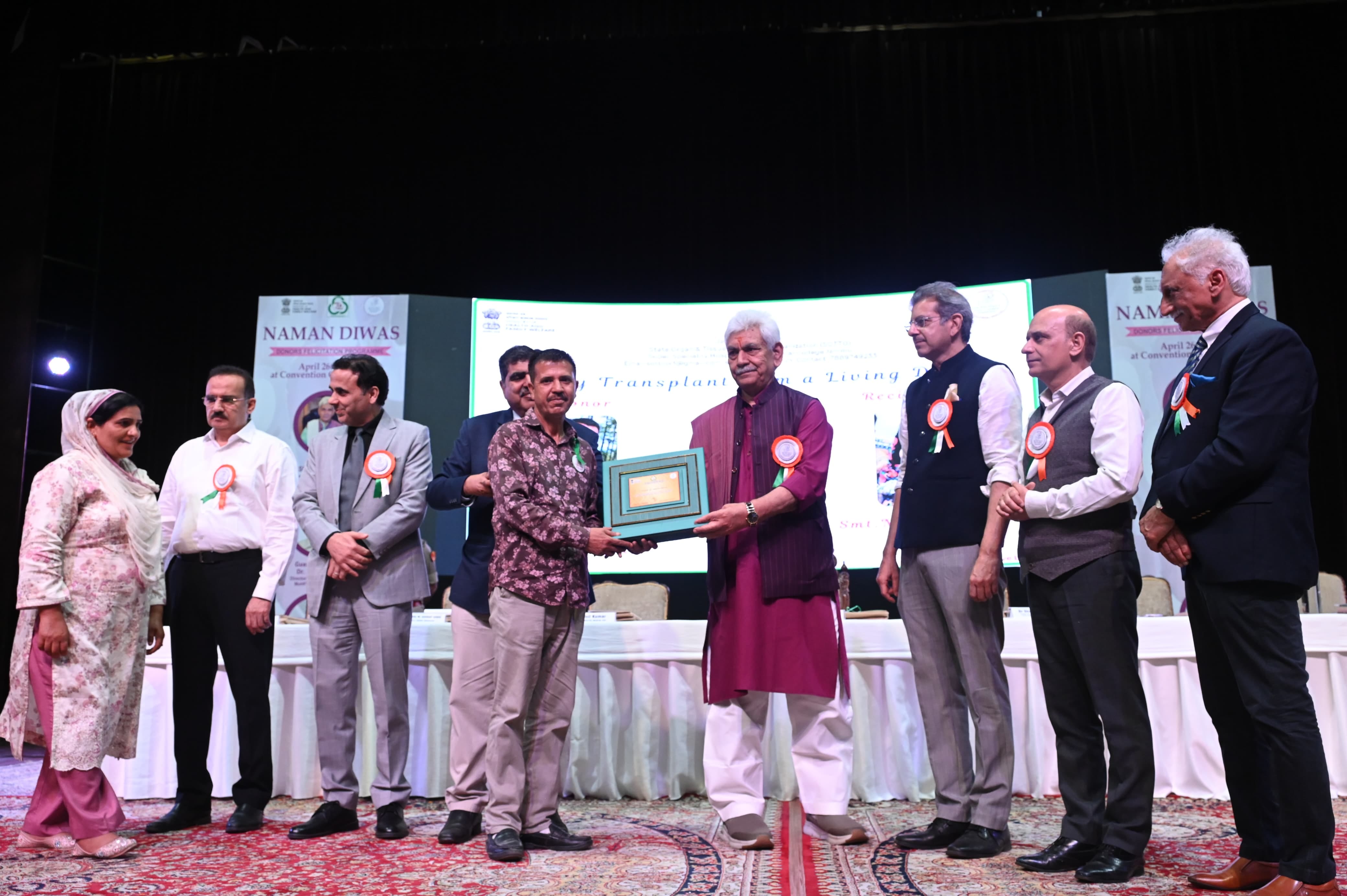 त्रतु महाजन । अमर उजाला त्रतु महाजन । अमर उजाला