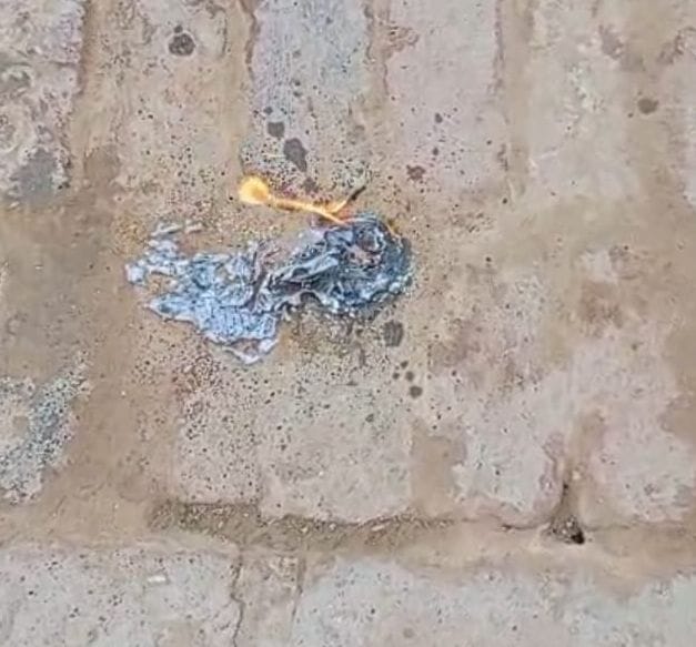 अंकुर सिंह।