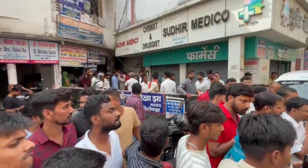 मरीज की मौत पर तोडफ़ोड़ बवाल