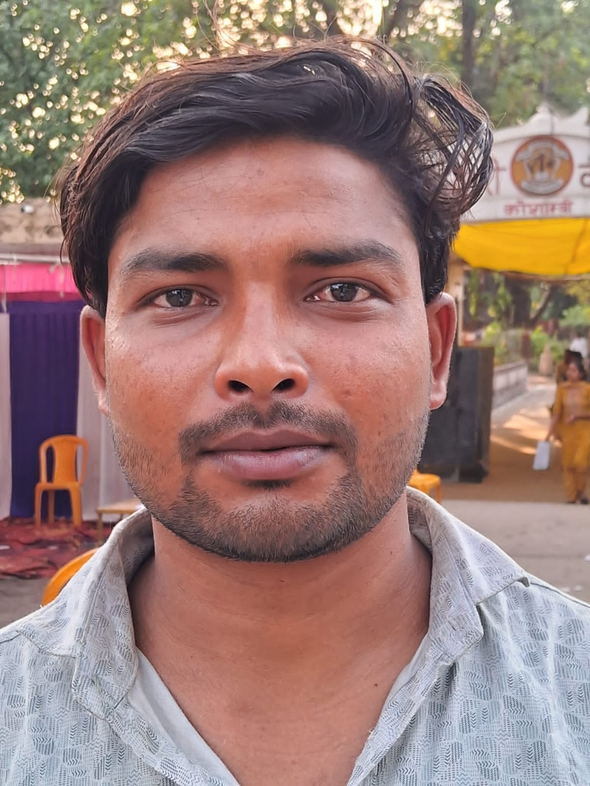नितिन शुक्ला नितिन शुक्ला