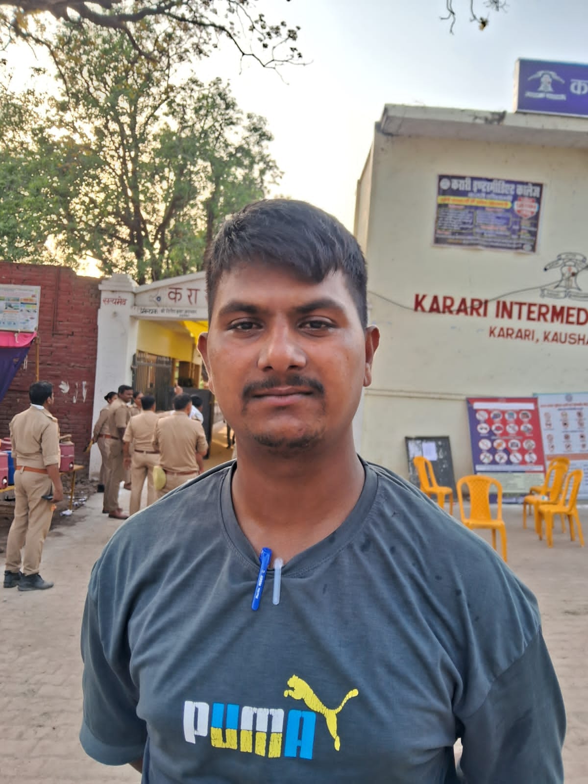 नितिन शुक्ला नितिन शुक्ला