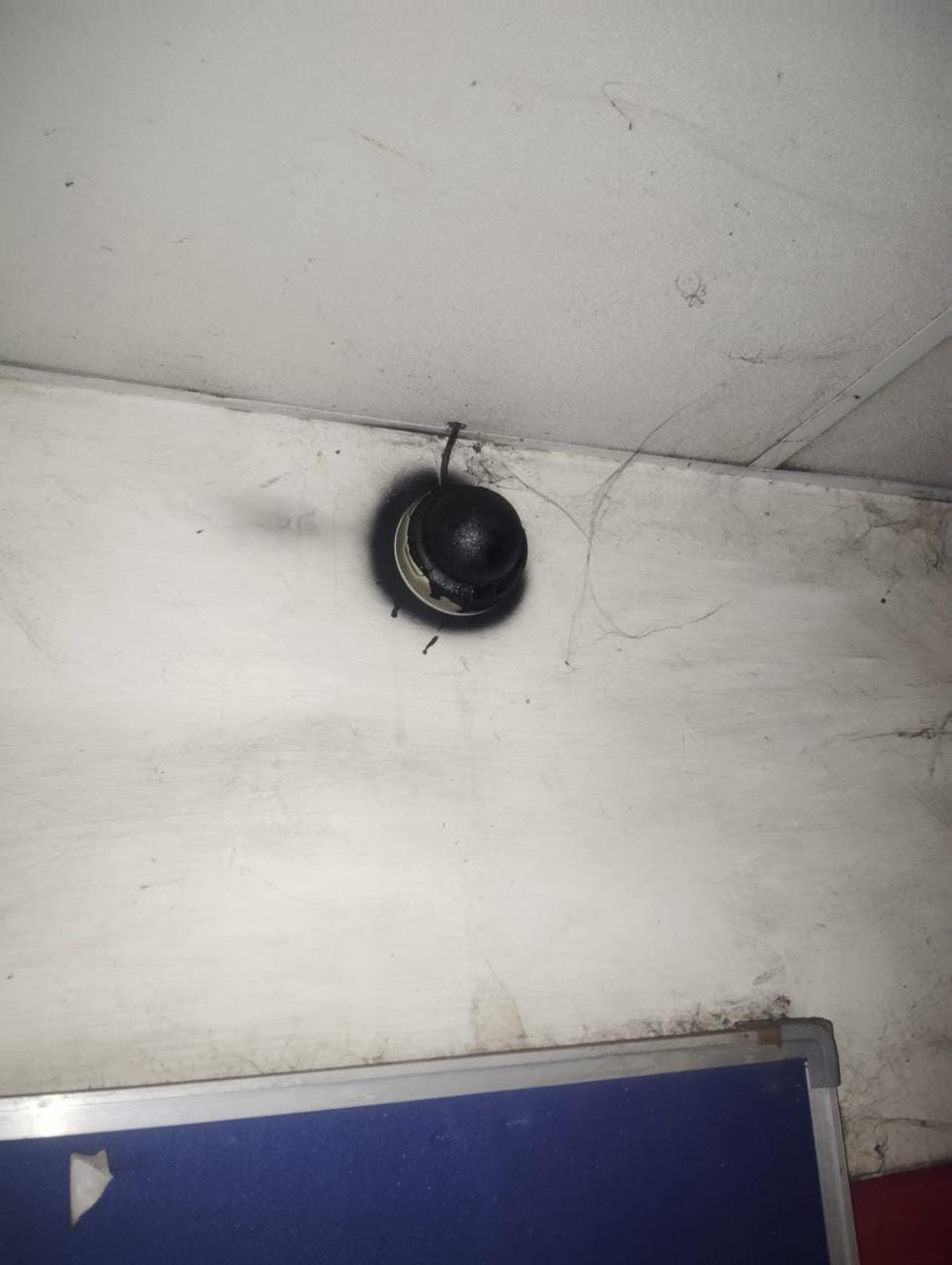 रायगढ़ में एटीएम चोरी की योजना हुई विफल