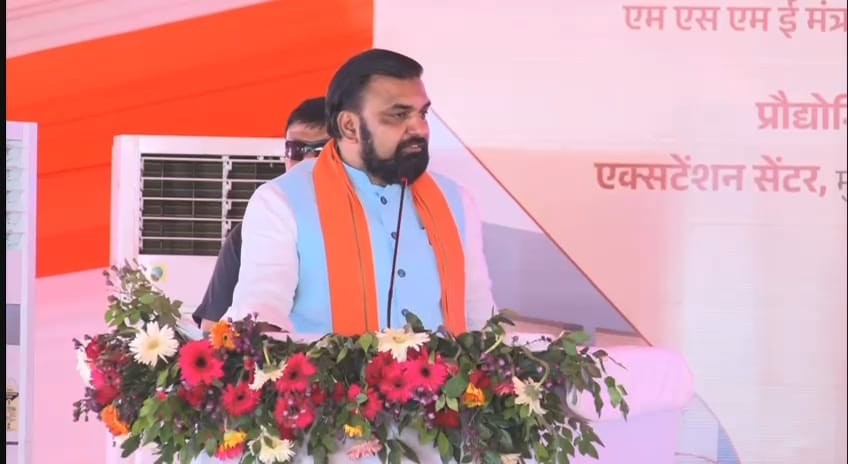 सीएम व केंद्रीय मंत्री ने किया योजना का उद्घाटन